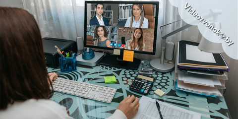 Управление видеоконференциями сервиса видеоконференций Videozvonok.by